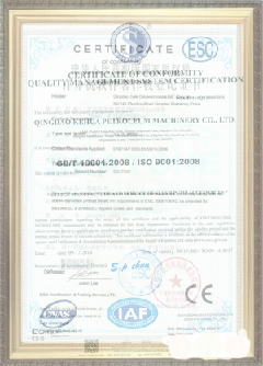 甘南手绘地图设计稿示例